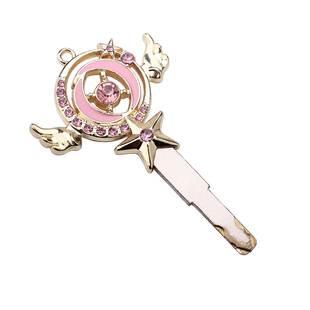 个性钥匙改装百变小樱星月魔法棒权杖电动踏板摩托车钥匙柄替换头