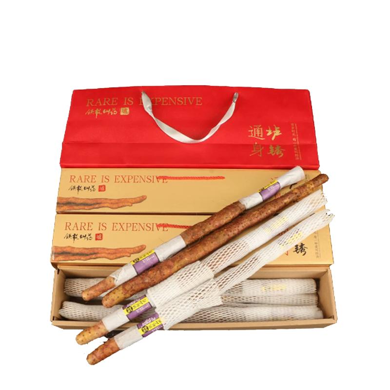 通身垆锈垆土山药礼盒装专注送礼
