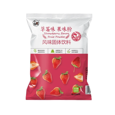 调色调味果味粉十味町多味道