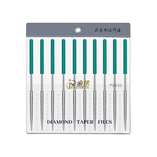 圆锉刀小型金刚石尖头金刚挫刀精密圆形合金打磨工具3mm扩孔搓刀