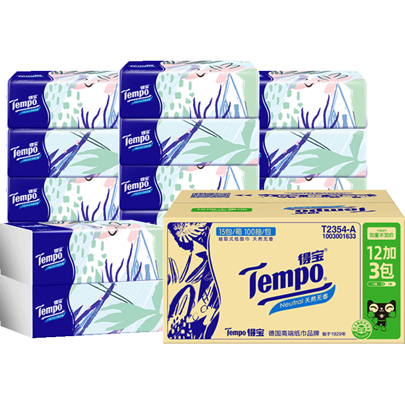 臻选 Tempo得宝软抽马卡龙无香餐巾纸箱装M码新旧交替100抽*15包