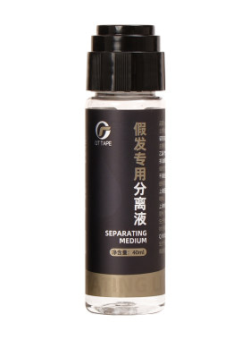 假发专用分离液免洗分离水不伤发丝除胶剂快速头发缓粘剂真人去胶