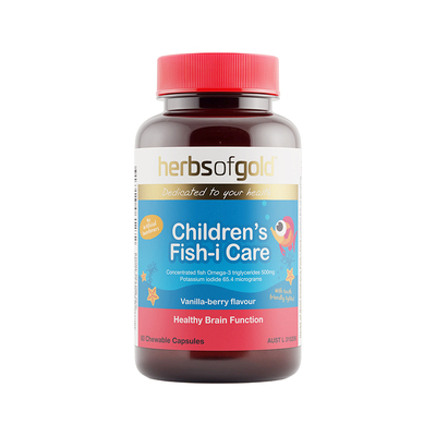 herbsofgold和丽康儿童鱼油DHA含omega3促进脑部发育视力健康60粒