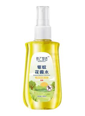 娇之物语驱蚊花露水清凉驱蚊喷雾