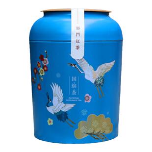 2026新茶叶预售开园国缤祁门红茶特级正宗果香头采芯祁红镇山私房