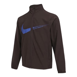 NIKE耐克外套男春秋新款大勾跑步上衣梭织立领运动夹克HV0395-237