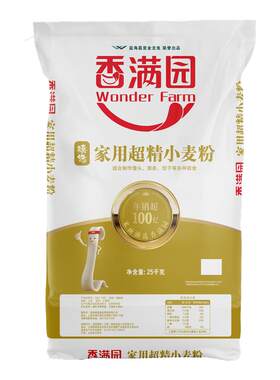 香满园臻选超精小麦粉25KG