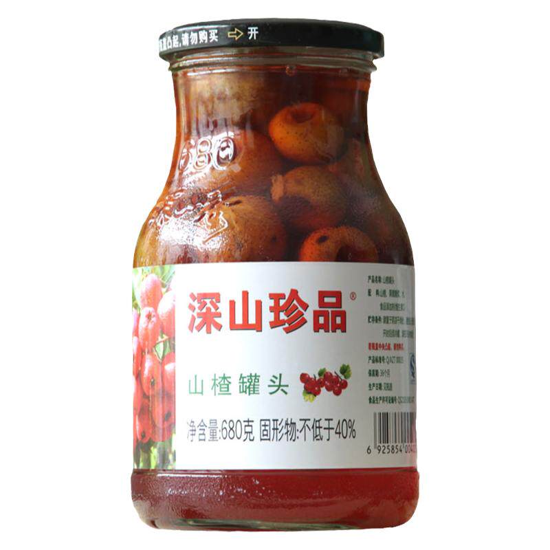 深山秀山楂罐头大瓶包邮