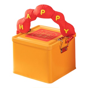 2026新年马上发财铁罐礼盒饼干坚果年货马铁口精致迷你手提小盒子