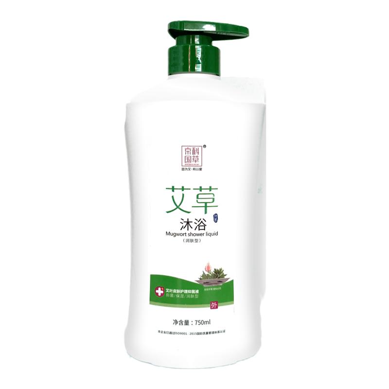 京科国草儿童止痒艾草沐浴露
