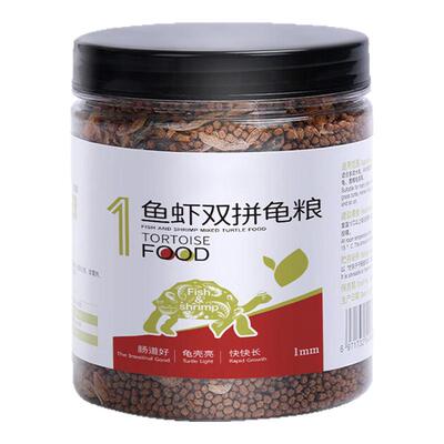 华畜1mm高钙观赏龟饲料450ml