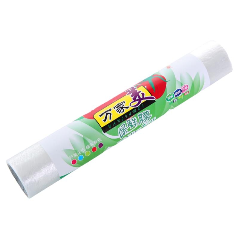 食品保鲜膜大卷一次性加厚膜