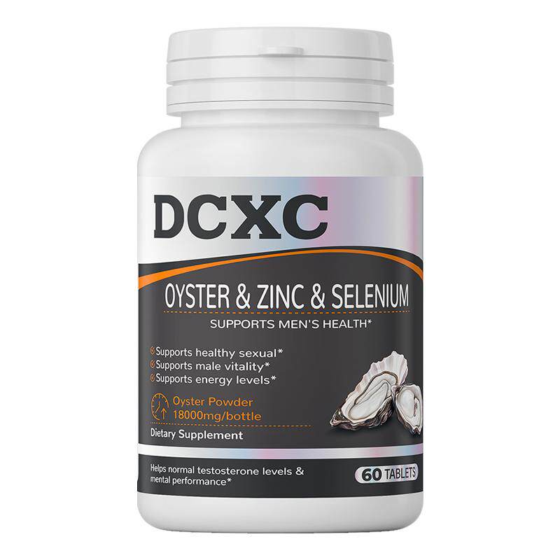 美国DCXC牡蛎玛咖片海外正品
