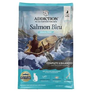 ADD爱德胜新西兰进口蓝鲑鱼三文鱼猫粮1.8kg美毛靓肤