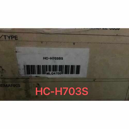 溢价-HCH703S
