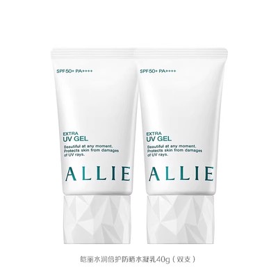 ALLIE皑丽防晒霜水润隔离