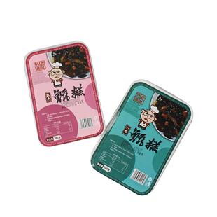 【百】香味氏族甑糕宝鸡特产小吃糕点280g*2糯米糕红枣八宝饭早餐