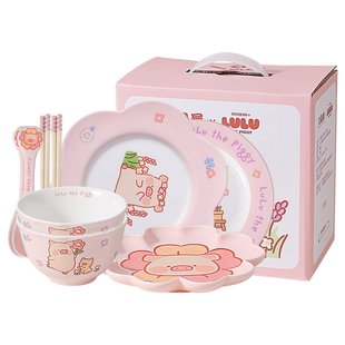 川岛屋&lulu猪联名 可爱餐具套装一人用碗碟礼盒乔迁生日礼物女生