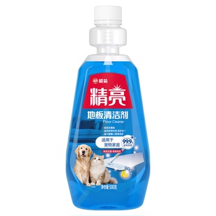 榄菊精亮地板清洁剂宠物家庭适用除菌去污木地板瓷砖清洁剂500g