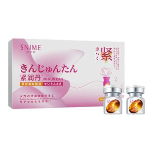 紧润丹女性私处妇科私密养护抑菌凝胶产后修复补水润紧致日常保养