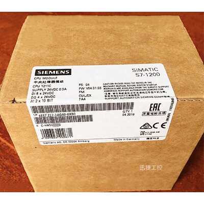 议价6ES7217-1AG40-0XB0西门子S7-1200CPU1217C紧凑型CPUDC/DC/DC