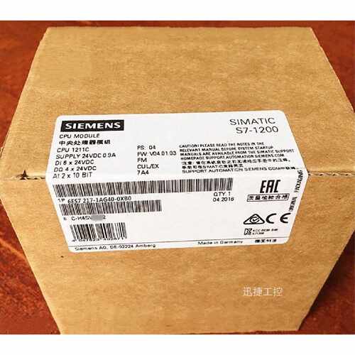 议价6ES7217-1AG40-0XB0西门子S7-1200CPU1217C紧凑型CPUDC/DC/DC