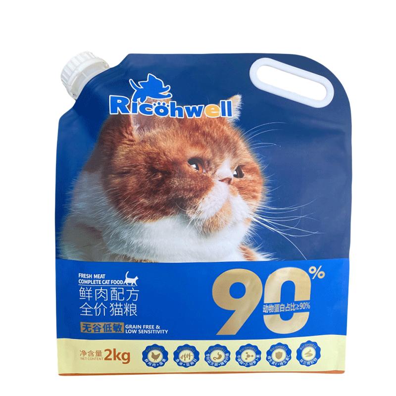 瑞可维2KG/4KG/6KG全价猫粮成猫幼猫营养发腮增肥鲜肉无谷猫主粮