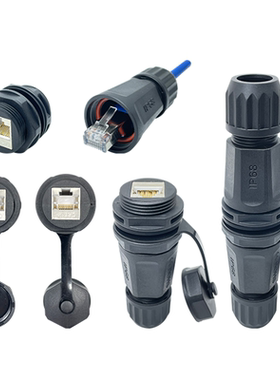 M25-RJ45cat6直通网络防水连接器