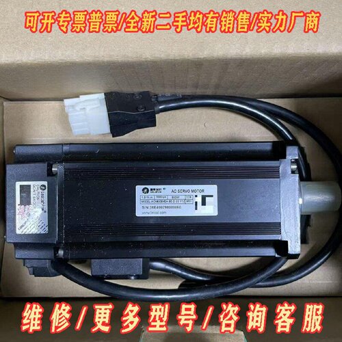 雷赛伺服600W电机ACM6006M2HB0DSS议价维修