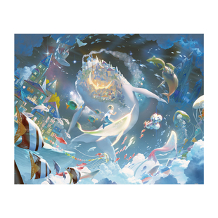 3D-JP平面塑料拼图2000片成人减压治愈布克舒先生鲸潜入银河H3043