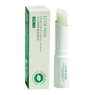 凡士林润唇膏滋润干裂防干燥保湿补水唇膜女男士官方旗舰店正品