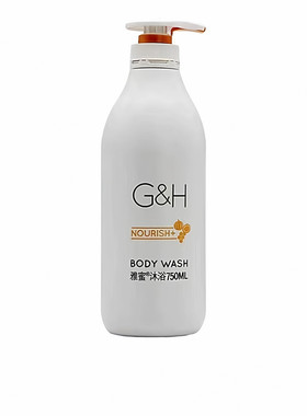 安利雅蜜润肤沐浴露滋润沐浴乳