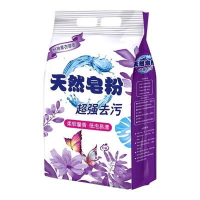 天然皂粉买一送一10斤装