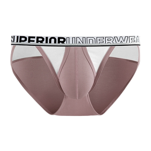 【3件8折】52025男士三角内裤男高叉蚕丝莫代尔性感时尚窄腰