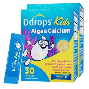 Ddrops滴卓思婴幼儿宝宝补钙非液体钙儿童钙镁锌海藻钙粉*2盒装