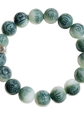 绿飘花菩提根手串绕指柔文玩男女