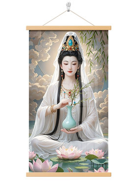 白衣观音画像供奉挂画