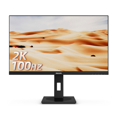 飞利浦27英寸2K100Hz显示器办公商业高清屏可升降旋转27E1N5500B