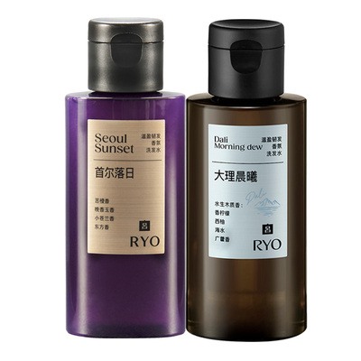 【会员尝鲜盒】大理香氛洗100ml+首尔香氛洗100ml+满149-20元券