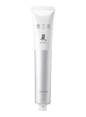 秋冬滋润保湿茶沁护手霜奥兰诺