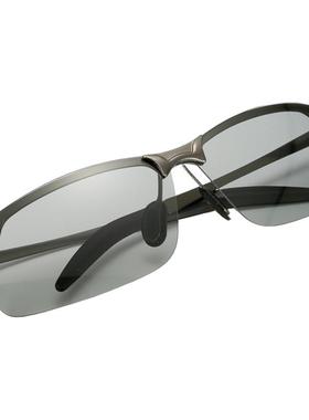 高爵日夜两用开车铝镁变色太阳镜