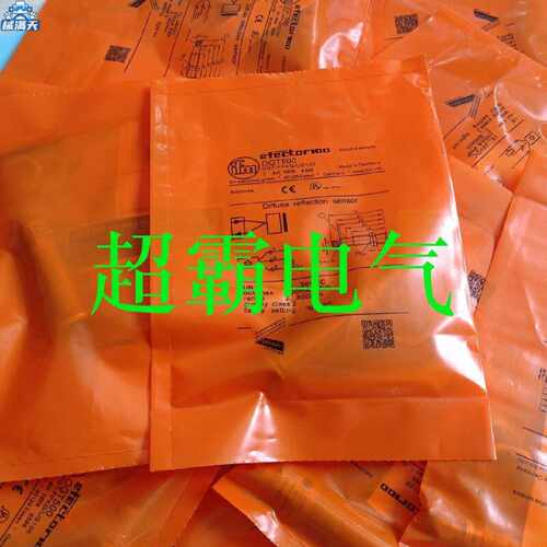 议价易福门漫反射光电OGT302 OGH314 OGH313 OGT301 OGT300 OGH31