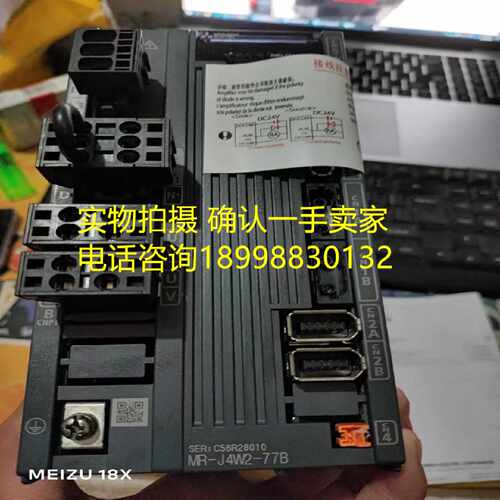 议价三菱驱动器MR-J4W2-22B/44B/77B/1010B/444B/222B正品质保一