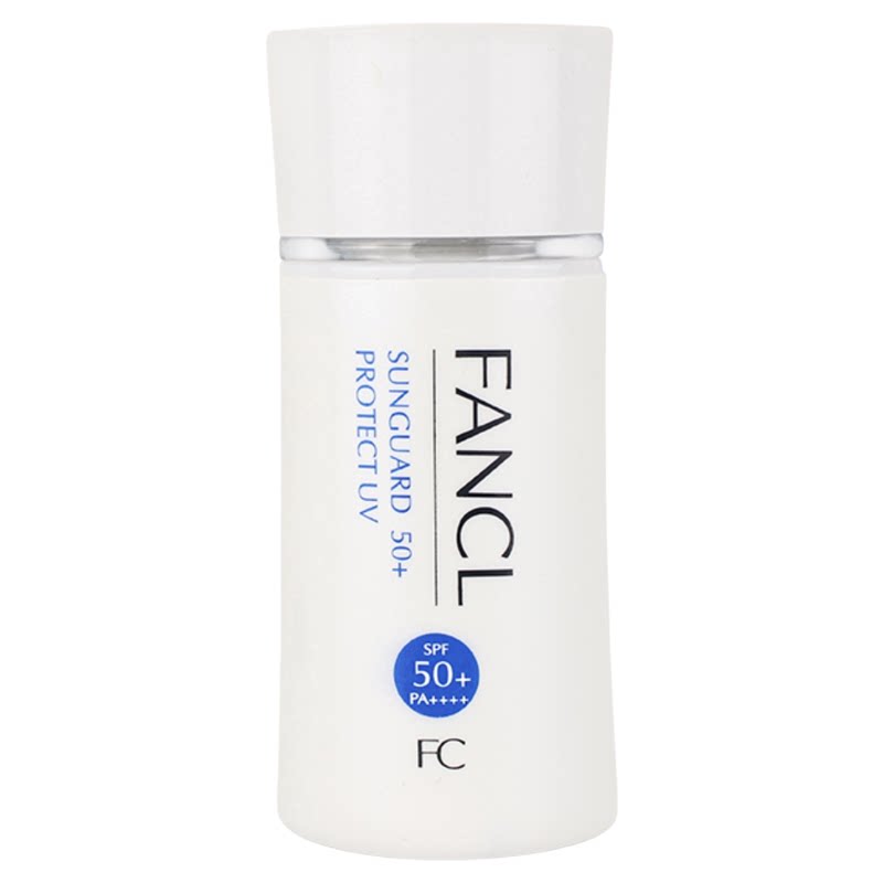 日本FANCL芳珂物理防晒霜隔离乳