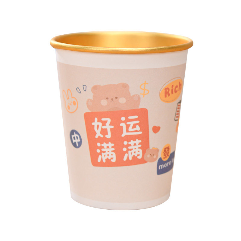 月销过万爆款网红高级纸杯