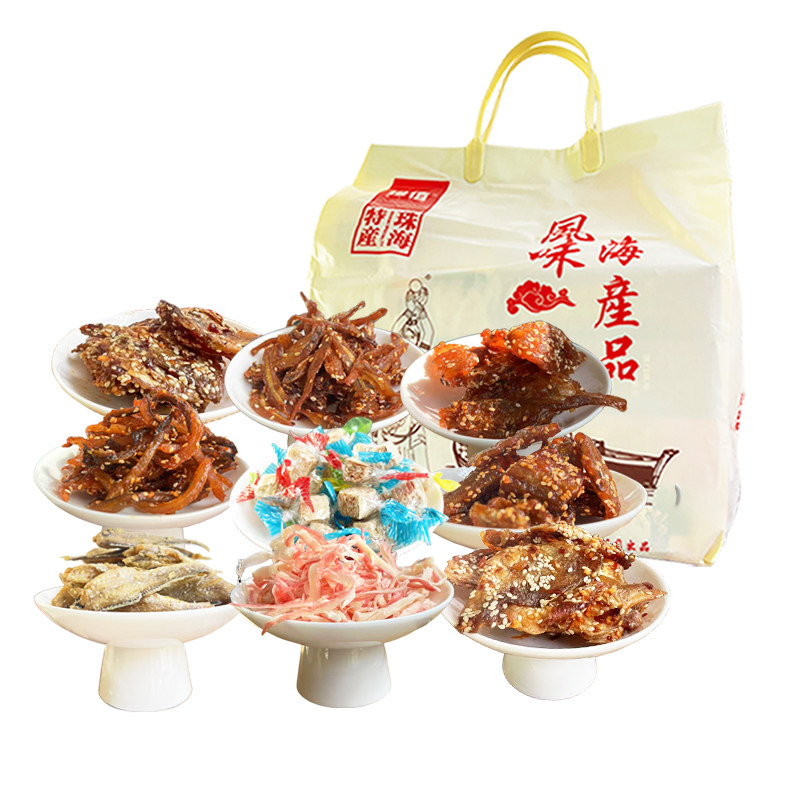 珠海手信特产即食海鲜珍值780g