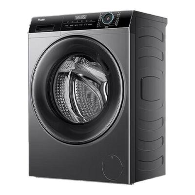 [政府补贴]海尔滚筒洗衣机8/9/11公斤超薄变频家用全自动洗烘一体