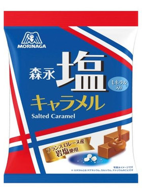 日本进口森永岩盐太妃糖焦糖软糖