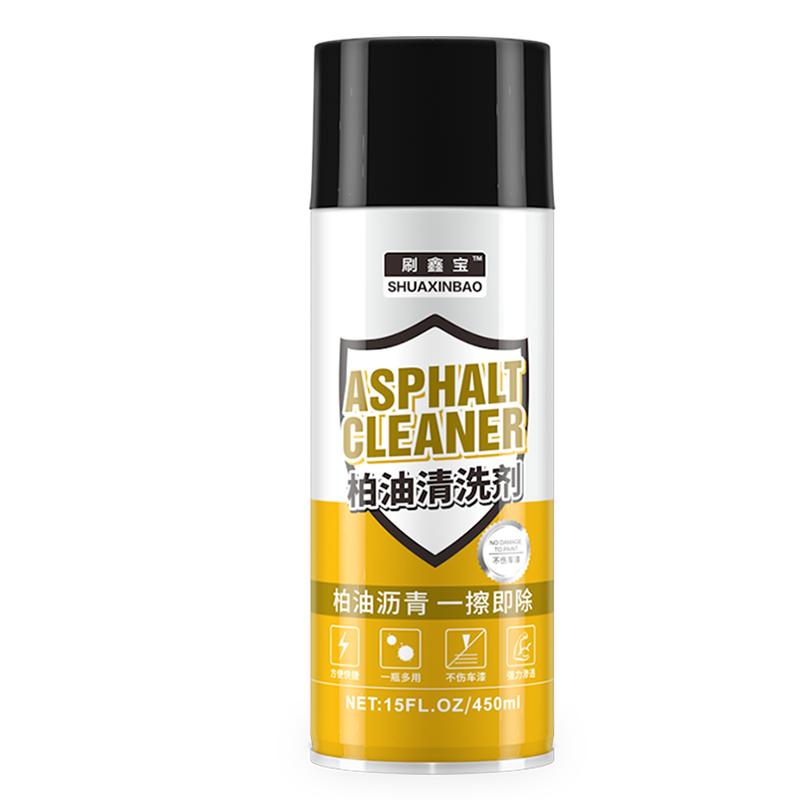 柏油清洁剂沥青清洗用不伤漆白色