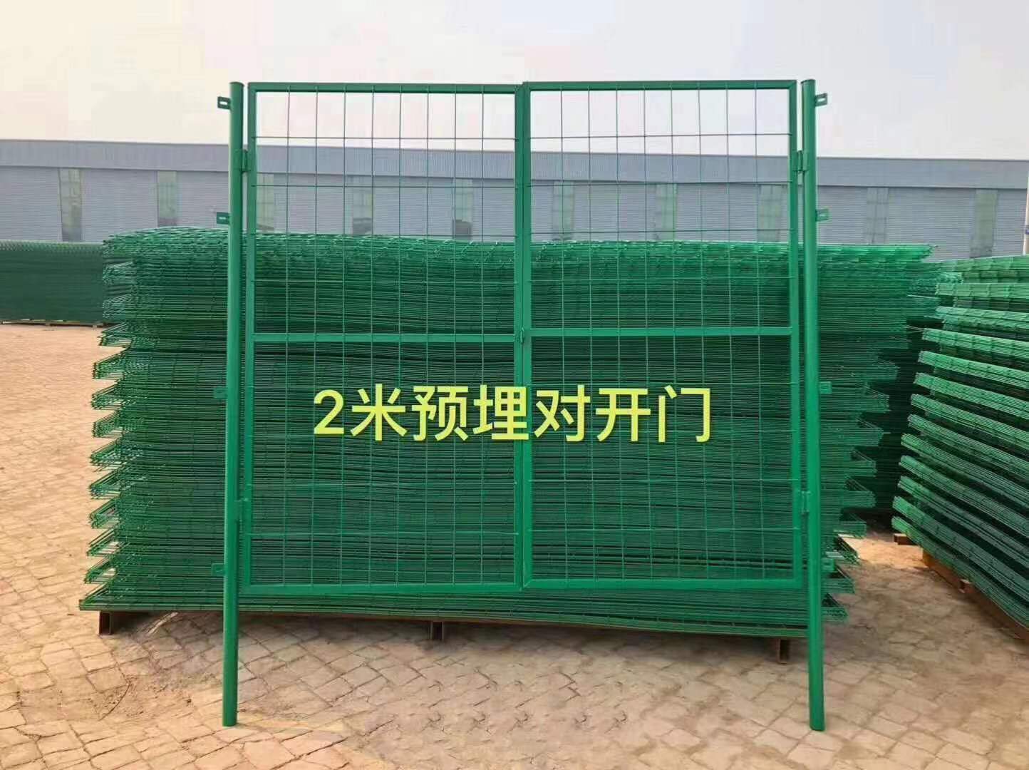 双边丝护栏网铁丝网围栏高速公路护栏网养殖网果园防护网隔离网
